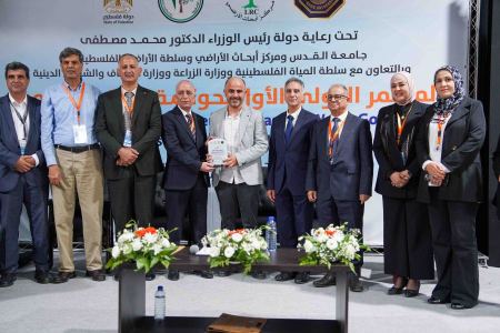 جامعة القدس تصدر إعلان فلسطين لحوكمة الأراضي والمياه في ختام المؤتمر الدولي الأول للحوكمة